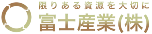 富士産業株式会社